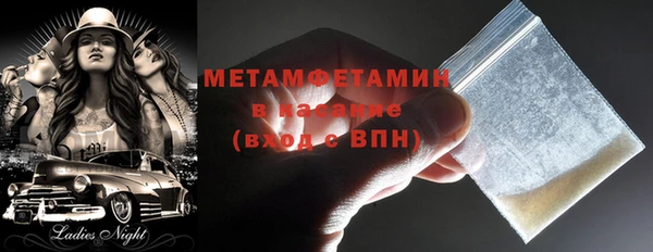 гашик Арсеньев
