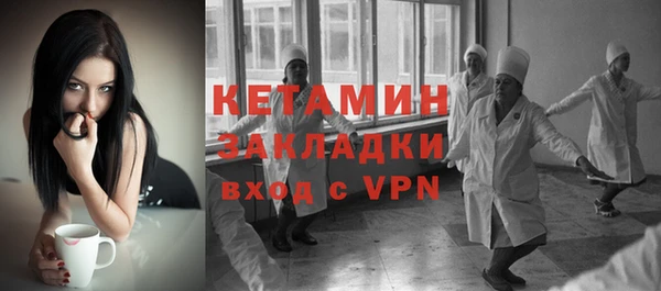 гашик Арсеньев