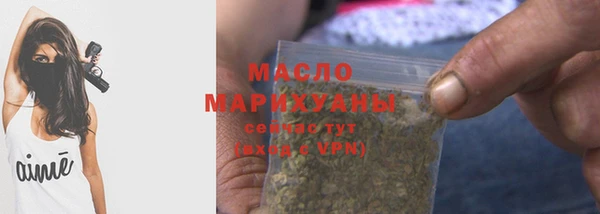 бошки Аркадак