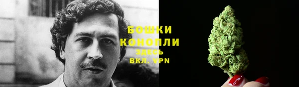 мефедрон Армянск