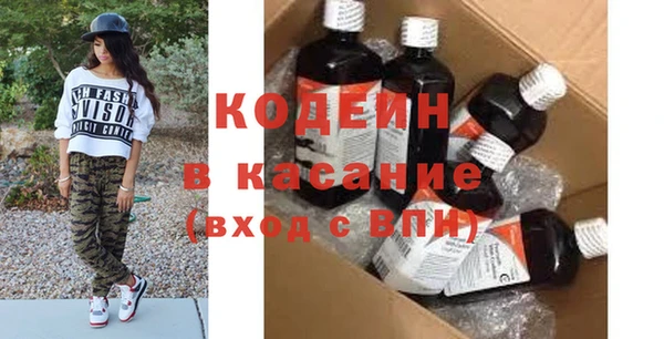 бошки Аркадак