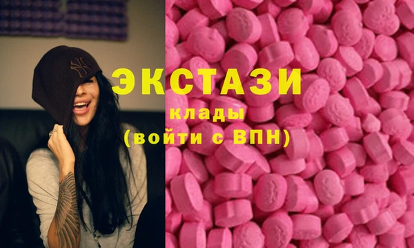 бошки Аркадак