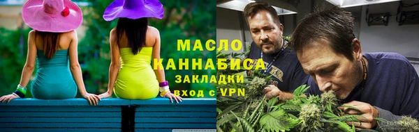 гашик Арсеньев