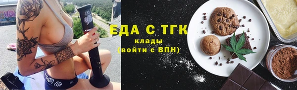 гашик Арсеньев
