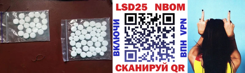 Купить закладки  Новосиль  LSD-25 экстази ecstasy 