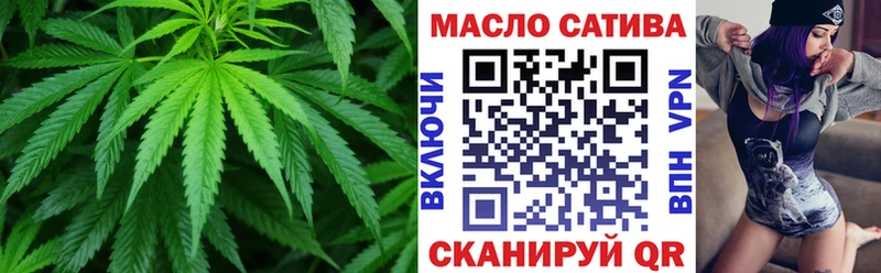 ТГК вейп с тгк  Купить  Новосиль 