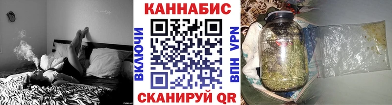 Купить где  Новосиль  МАРИХУАНА Bruce Banner 